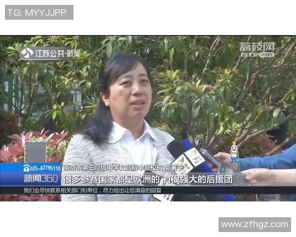 南京排球队运营策略深度分析与发展前景探讨