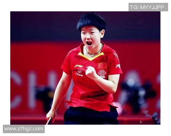 深圳乒乓球队在冠军赛中的心理素质分析与表现评估